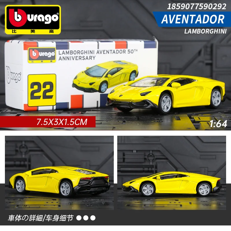 Миниатюрная модель автомобиля из сплава, модель LAMBORGHINI 50-го поколения Bburago, 1:64, Реплика литых автомобилей, коллекционная игрушка для мальчиков, подарки
Миниатюрная модель автомобиля из сплава, модель LAMBORGHINI 50-го поколения Bburago, 1:64, Реплика литых автомобилей, коллекционная игрушка для мальчиков, подарки