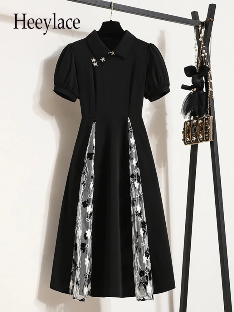 Женское кружевное платье-Ципао, элегантное платье в стиле ретро, лето
Женское кружевное платье-Ципао, элегантное платье в стиле ретро, лето