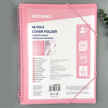 대용량 파일 폴더 정보 책자, A4 파일 저장, 사무실 학용품, 48 페이지