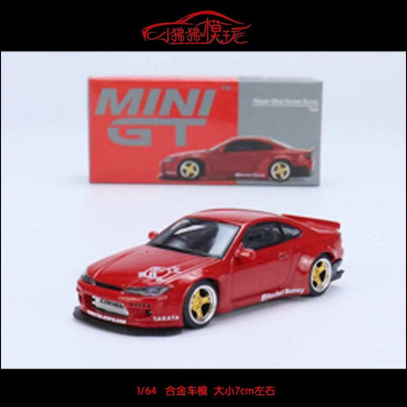 Мини GT1:64 Nissan Silvia S15 Pandem коллекция литых под давлением моделей автомобилей 
Мини GT1:64 Nissan Silvia S15 Pandem коллекция литых под давлением моделей автомобилей