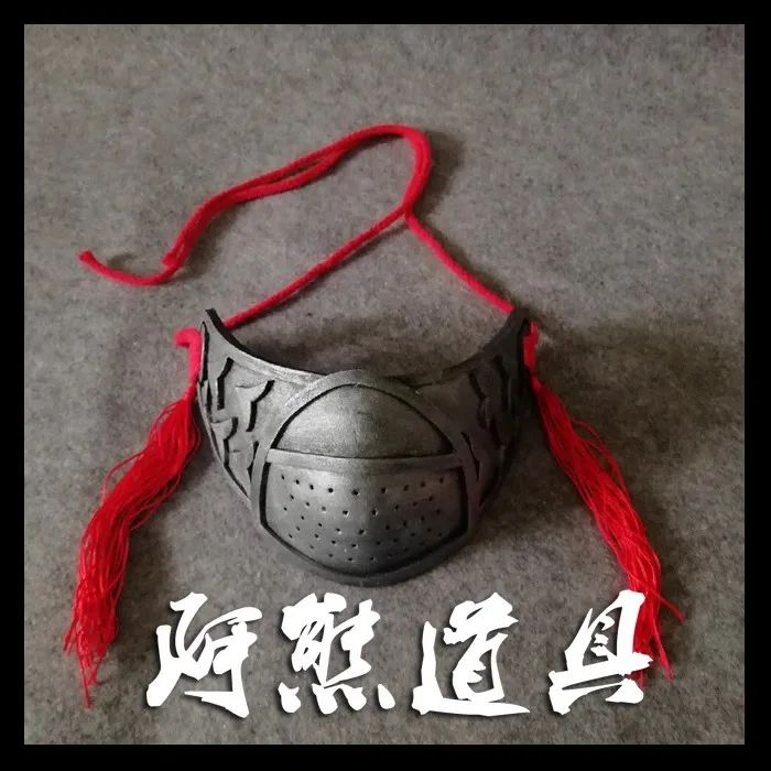 Anime Inuyasha Sango Mask Cosplay Props Role Playing for Halloween Christmas Party Comic Show Custom Costumes Accessory
Anime Inuyasha Sango Mask Cosplay Props Role Playing for Halloween Christmas Party Comic Show Custom Costumes Accessory