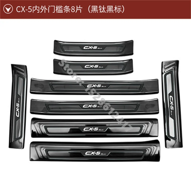 Car Accessories Styling For Mazda CX-5 CX5 2017-2022 Stainless Steel Door Sill Protector Car Stickers Scuff Plate/Door Sill
Car Accessories Styling For Mazda CX-5 CX5 2017-2022 Stainless Steel Door Sill Protector Car Stickers Scuff Plate/Door Sill