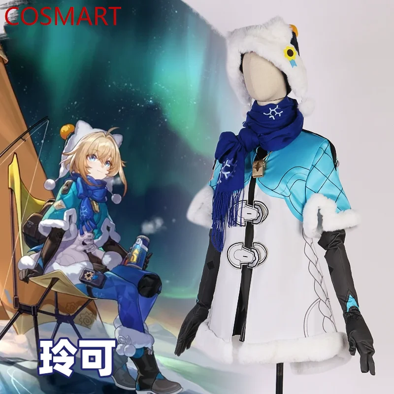 

COSMART Honkai: Star Rail Lynx Landau Cosplay Costume Cos Game Anime Party Uniform Hallowen Play Role Clothes Clothing New Full