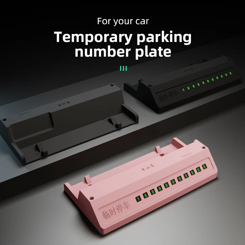 

Car Temporary Parking Card Phone Number Card Plate Telephone Number Car Park Stop Automobile Accessories Car-styling