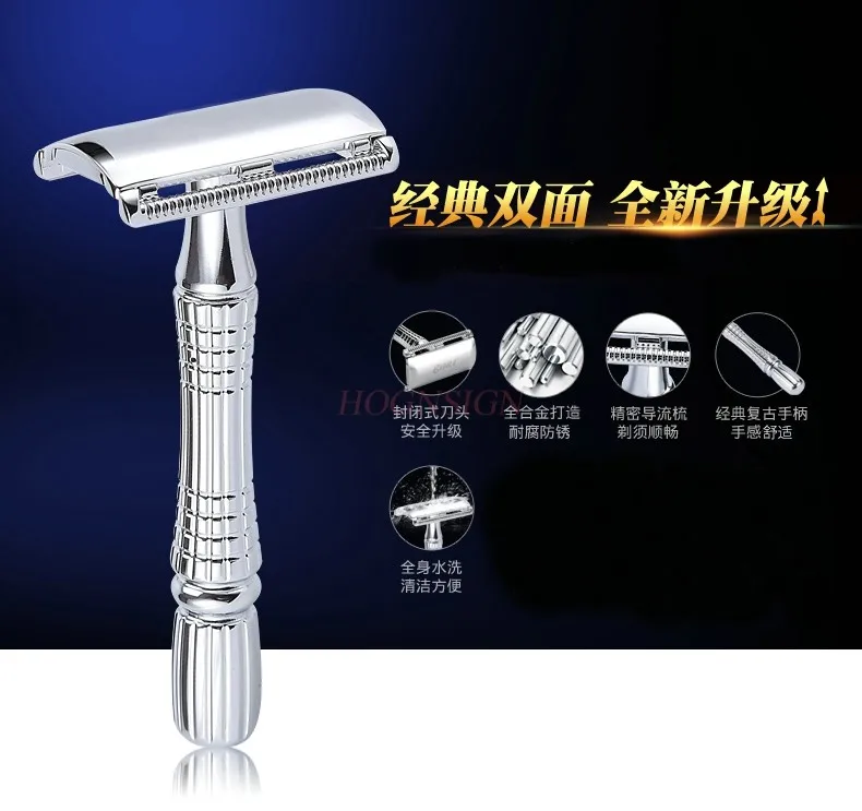 Upgrade Wet Shaving Safety Razor Double Edge Shaver Handle Barber Men Manual Beard Care Women Hair Removal with Blade
Upgrade Wet Shaving Safety Razor Double Edge Shaver Handle Barber Men Manual Beard Care Women Hair Removal with Blade