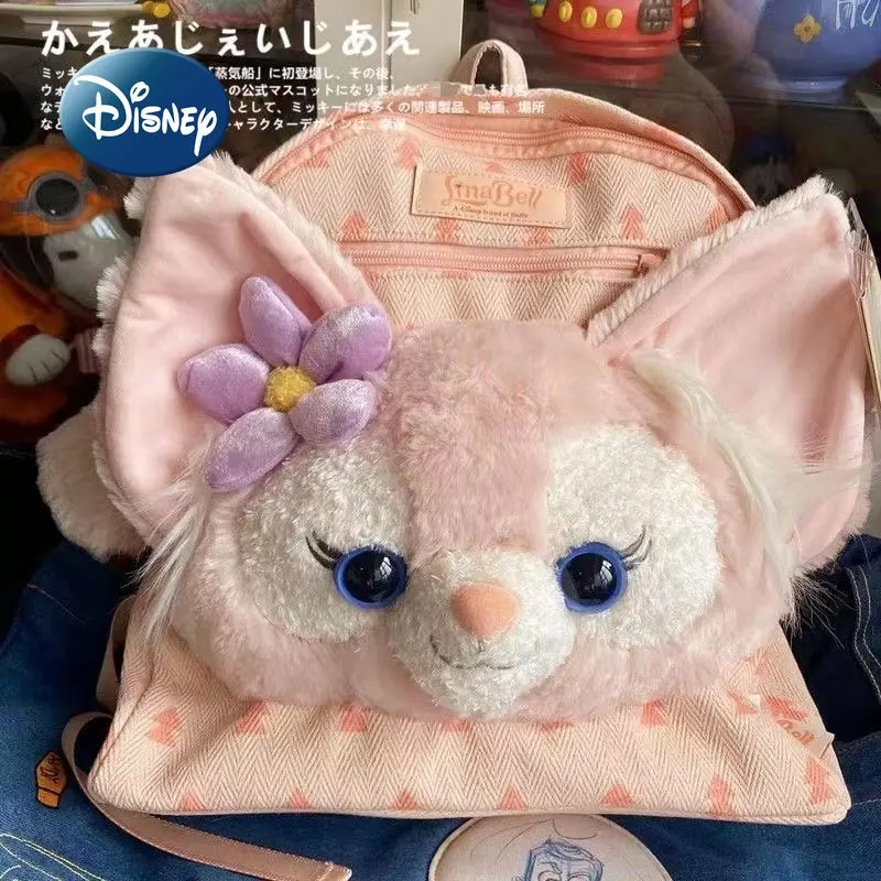 Disney Lingna Belle Original New Doll Backpack Cartoon Cute Women's Backpack Large Capacity Canvas Fashion Girls School Bag
Disney Lingna Belle Original New Doll Backpack Cartoon Cute Women's Backpack Large Capacity Canvas Fashion Girls School Bag
