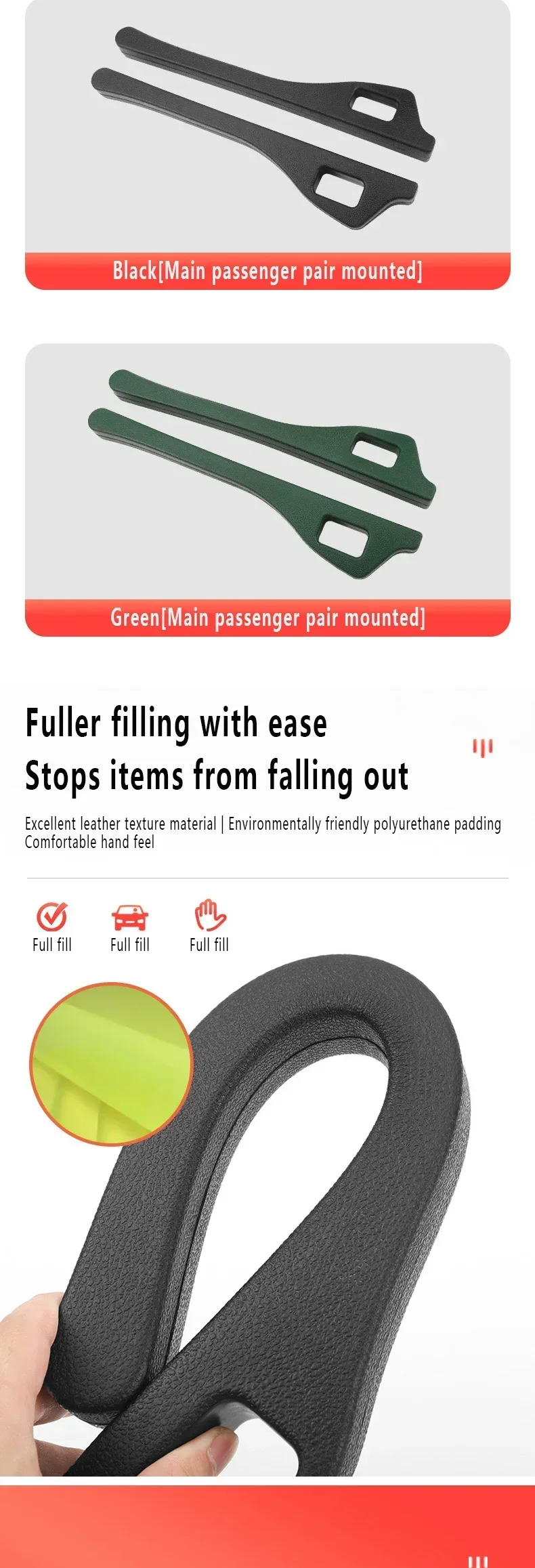 Car Seat Seam Plug Strip for Tesla Model 3 / S / X / Y / P100D S884f5cdb6df446aab6637f8e6e3b1b6a0