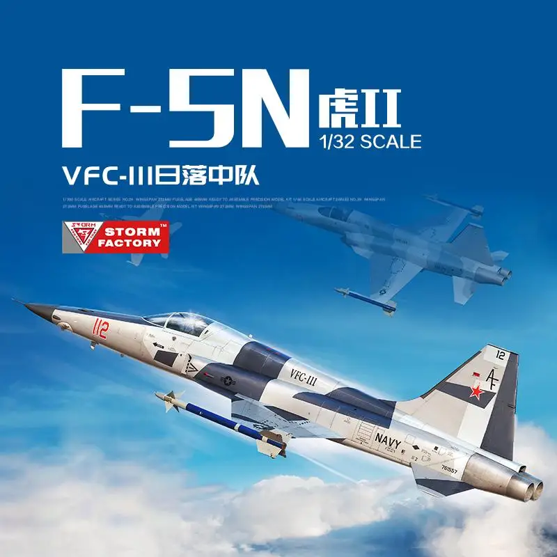 

Storm Factory Freedom 32001 1/32 Scale F5N/E Tiger II VFC111 Sundowners Model Kit (First Launch Bonus Limit )