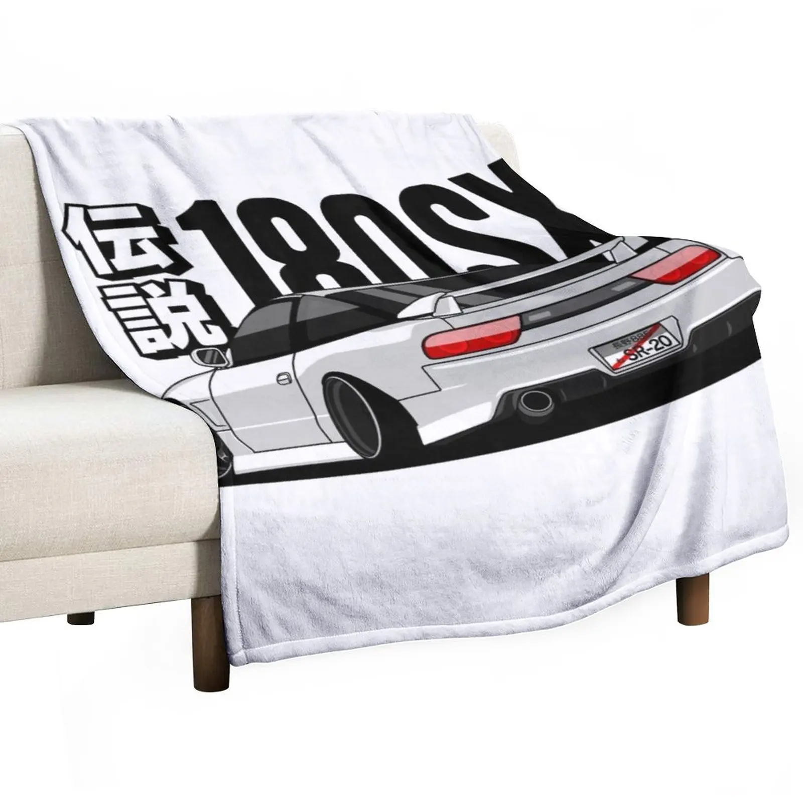 180SX 240SX White Throw Blanket Moving Blanket Retro Blankets Nap Blanket Tourist Blanket
180SX 240SX White Throw Blanket Moving Blanket Retro Blankets Nap Blanket Tourist Blanket