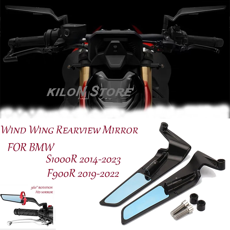 FOR BMW S1000R 2014-2023 & F900R 2019-2022 Motorcycle CNC Aluminum Wind Wing Adjustable Rotating Rearview Mirro
FOR BMW S1000R 2014-2023 & F900R 2019-2022 Motorcycle CNC Aluminum Wind Wing Adjustable Rotating Rearview Mirro