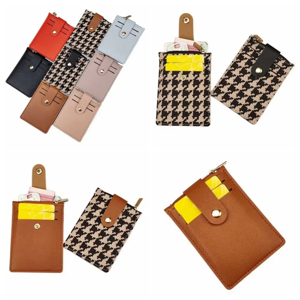Stripe PU Leather Coin Purse Wallet Zipper Card Case ID Credit Card Holder Multi-position Korean Style Driver's License Case
Stripe PU Leather Coin Purse Wallet Zipper Card Case ID Credit Card Holder Multi-position Korean Style Driver's License Case