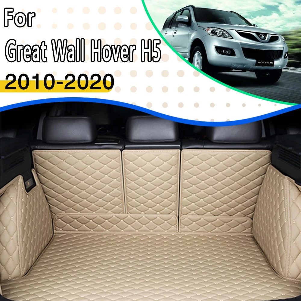Car Rear Trunk Mat For Great Wall Hover H5 X200 X240 2010~2020 5seat Leather Pad Dedicated Car Mats Luxury Rugs Car Accessories
Car Rear Trunk Mat For Great Wall Hover H5 X200 X240 2010~2020 5seat Leather Pad Dedicated Car Mats Luxury Rugs Car Accessories