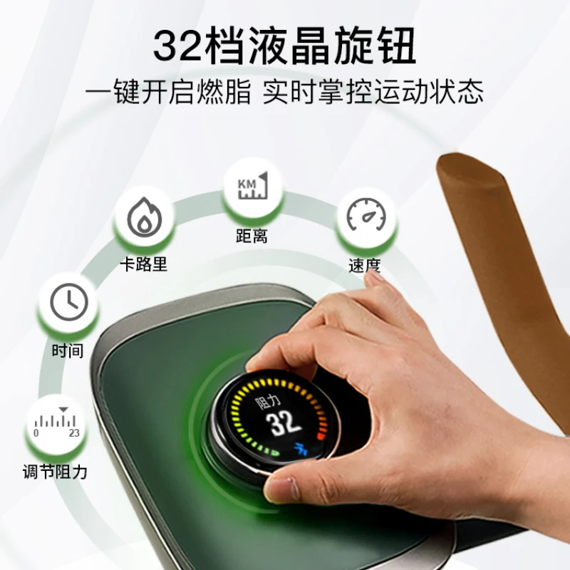 Zhixuan Mobi Spinning Household Small Exercise Bike Indoor Mute Bicycle Sports
Zhixuan Mobi Spinning Household Small Exercise Bike Indoor Mute Bicycle Sports