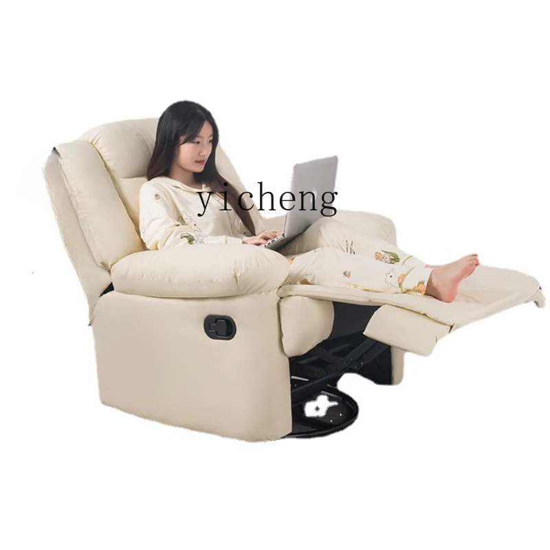 Zc Space Massage Armchair Electric Function Massage Chair Living Room Rocking Chair Beauty Manicure Rotating Single Sofa
Zc Space Massage Armchair Electric Function Massage Chair Living Room Rocking Chair Beauty Manicure Rotating Single Sofa