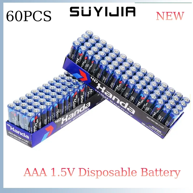 

60pcs AAA 1.5V Disposable Carbon Zinc Manganese Dry Battery High Quality 70mAh Cells for Remote Control Electronic Clocks Toys