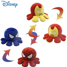 New Disney Tow-sidee Marvel Plush Birthday Spiderman Iron Man Stuffed Reversible Toys Cotton Multifunction Sad Toy Kid Gift
New Disney Tow-sidee Marvel Plush Birthday Spiderman Iron Man Stuffed Reversible Toys Cotton Multifunction Sad Toy Kid Gift