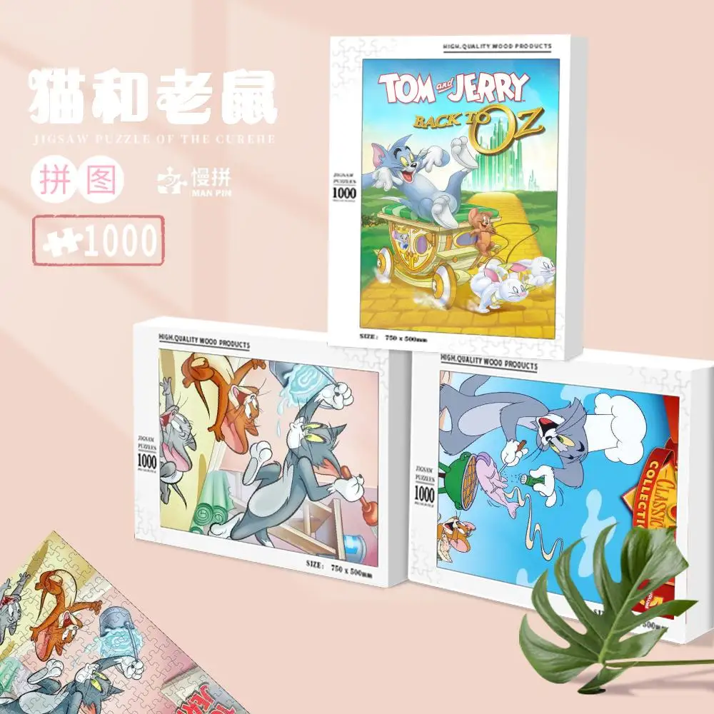 MINISO 70/120/200/300/500/1000 Pieces Various Tom and Jerry Jigsaw Puzzle Educational Toy for Child Adult Game Gift Souvenir
MINISO 70/120/200/300/500/1000 Pieces Various Tom and Jerry Jigsaw Puzzle Educational Toy for Child Adult Game Gift Souvenir