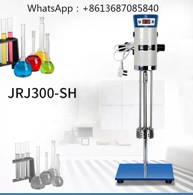 40L High Shear Emulsifying Homogenizer
40L High Shear Emulsifying Homogenizer