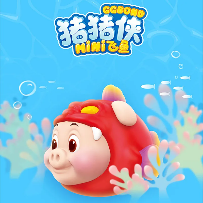 

Pig Man MINI Flying Fish Series Mystery Box Guess Bag Toys Doll Cute Anime Figure Desktop Ornaments Collection Gift Cute Model