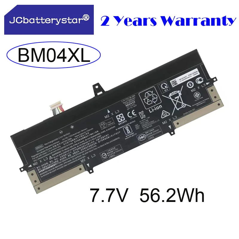 JC new BM04XL Laptop Battery for HP EliteBook x360 1030 G3 G4 Series HSTNN-DB8L HSTNN-UB7L L02031-541 L02478-855 7.7V 56.2WH
JC new BM04XL Laptop Battery for HP EliteBook x360 1030 G3 G4 Series HSTNN-DB8L HSTNN-UB7L L02031-541 L02478-855 7.7V 56.2WH