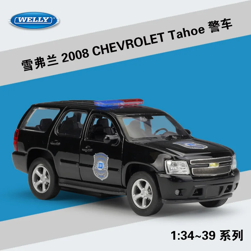 WELLY 1:36 2008 CHEVROLET Tahoe, металлические Литые модели автомобилей, модель автомобиля из сплава для детей, коллекция B30
WELLY 1:36 2008 CHEVROLET Tahoe, металлические Литые модели автомобилей, модель автомобиля из сплава для детей, коллекция B30
