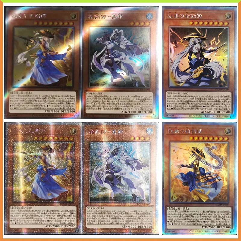 

Anime Yu-Gi-Oh DIY ACG Laser Board Game Battle Refraction Foil Swordsoul Toys for boys Collectible Cards Birthday Present