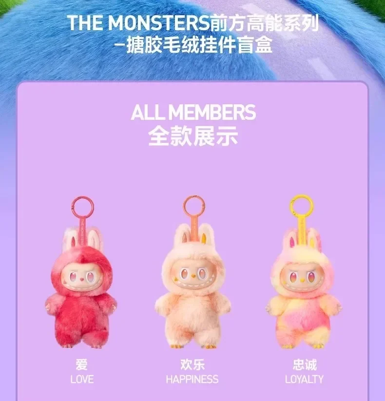 POP MART THE MONSTERS LABUBU 3.0 Big into Energy Blind Box Silky Vinyl Plush Guess Bag Surprise Gift POP MART THE MONSTERS LABUBU 3.0 Big into Energy Blind Box Silky Vinyl Plush Guess Bag Surprise Gift