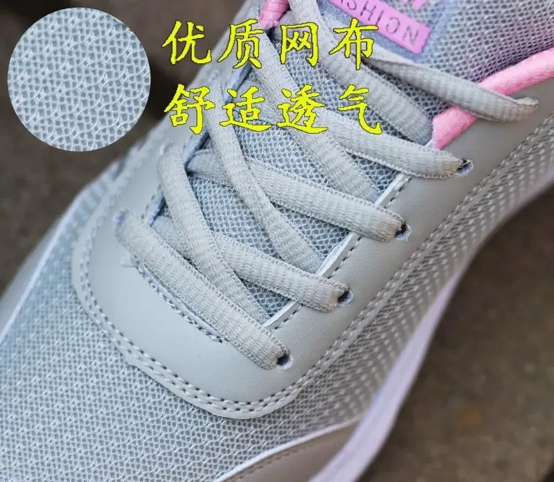 Spring and Autumn Ladies Daily Women's Shoes Casual Sports Korean Fashion Breathable Flat Bottom Running Light Travel Sneakers Spring and Autumn Ladies Daily Women's Shoes Casual Sports Korean Fashion Breathable Flat Bottom Running Light Travel Sneakers