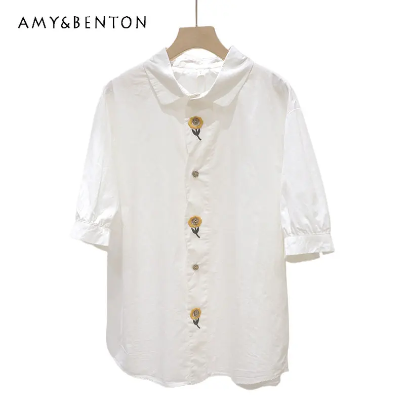 Textured Flower Exquisite Embroidered Breasted Design Sense Blouse 2023 Summer Loose Slimming Cotton Short Sleeve Shirts Women
Textured Flower Exquisite Embroidered Breasted Design Sense Blouse 2023 Summer Loose Slimming Cotton Short Sleeve Shirts Women