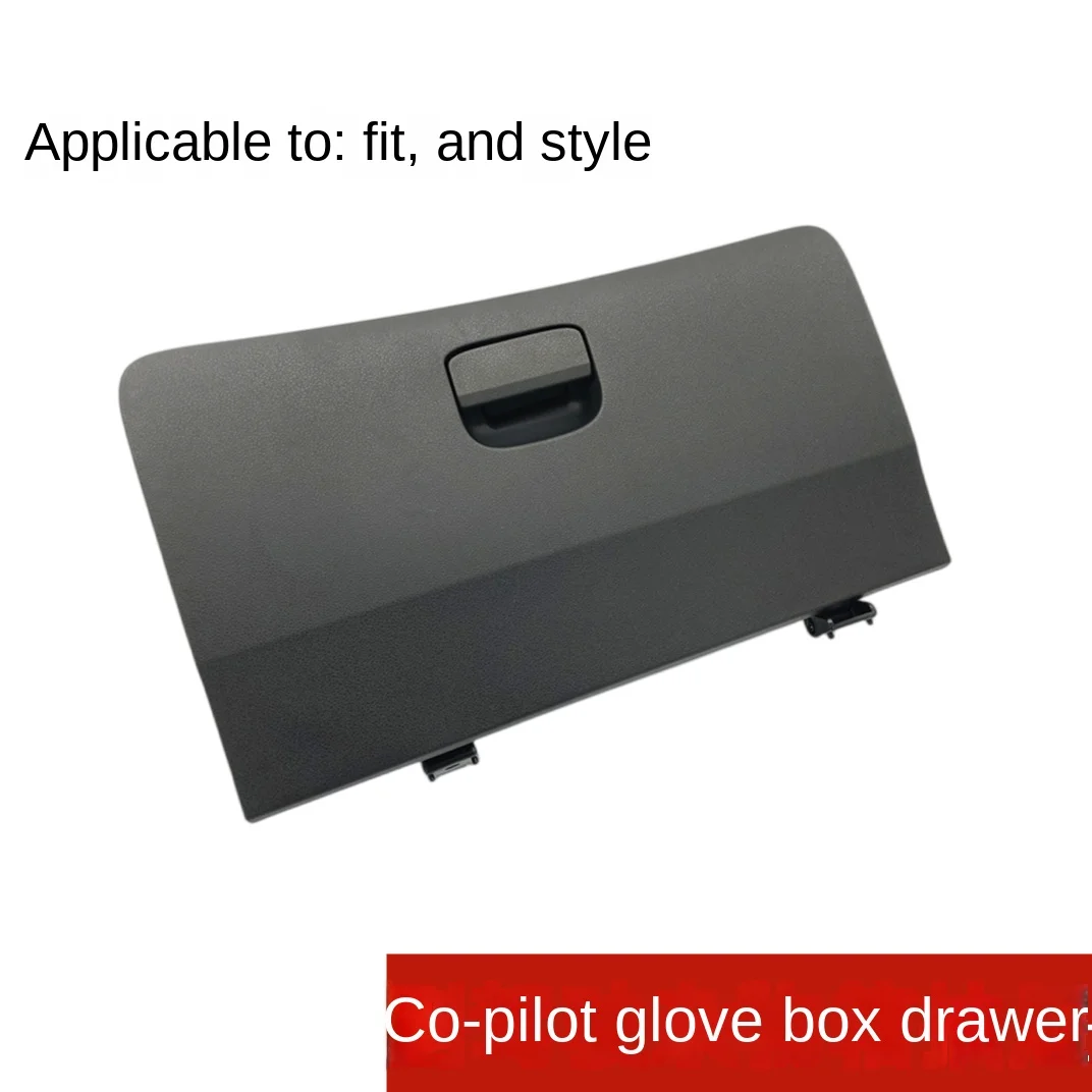 Suitable for 09-10 11 12 13 14 second-generation Fit Fengfan co-pilot glove box storage box assembly buckle
Suitable for 09-10 11 12 13 14 second-generation Fit Fengfan co-pilot glove box storage box assembly buckle