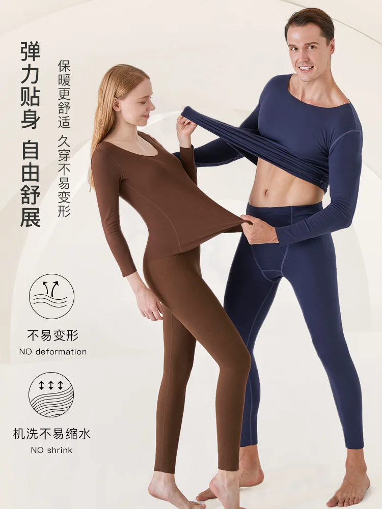 Термобелье женское двустороннее шлифовальное Мужская облегающая осенняя одежда осенние брюки зимний костюм Женская Нижняя рубашка
Термобелье женское двустороннее шлифовальное Мужская облегающая осенняя одежда осенние брюки зимний костюм Женская Нижняя рубашка