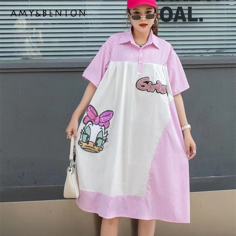 Potdemiel Fashion Brand Stitching Personalized Shirt Dresses Women's Loose Western Style Sequin Patch Oversized Retro Top Summer
Potdemiel Fashion Brand Stitching Personalized Shirt Dresses Women's Loose Western Style Sequin Patch Oversized Retro Top Summer