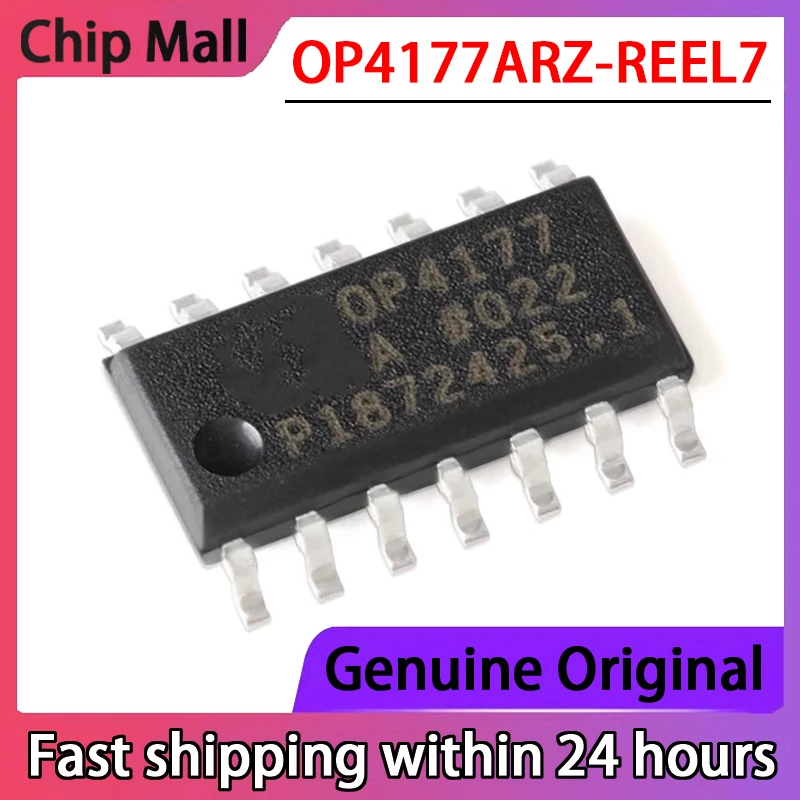 5PCS New Original OP4177ARZ-REEL7 OP4177AR Precision Amplifier Chip Package SOP-14
5PCS New Original OP4177ARZ-REEL7 OP4177AR Precision Amplifier Chip Package SOP-14