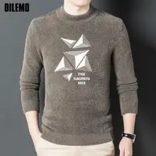 High End Imitation Mink Designer Luxury Crew Neck New Fashion Knit Pullover Brand Men Sweater Vintage Casual Jumper Mens Clothes 
High End Imitation Mink Designer Luxury Crew Neck New Fashion Knit Pullover Brand Men Sweater Vintage Casual Jumper Mens Clothes