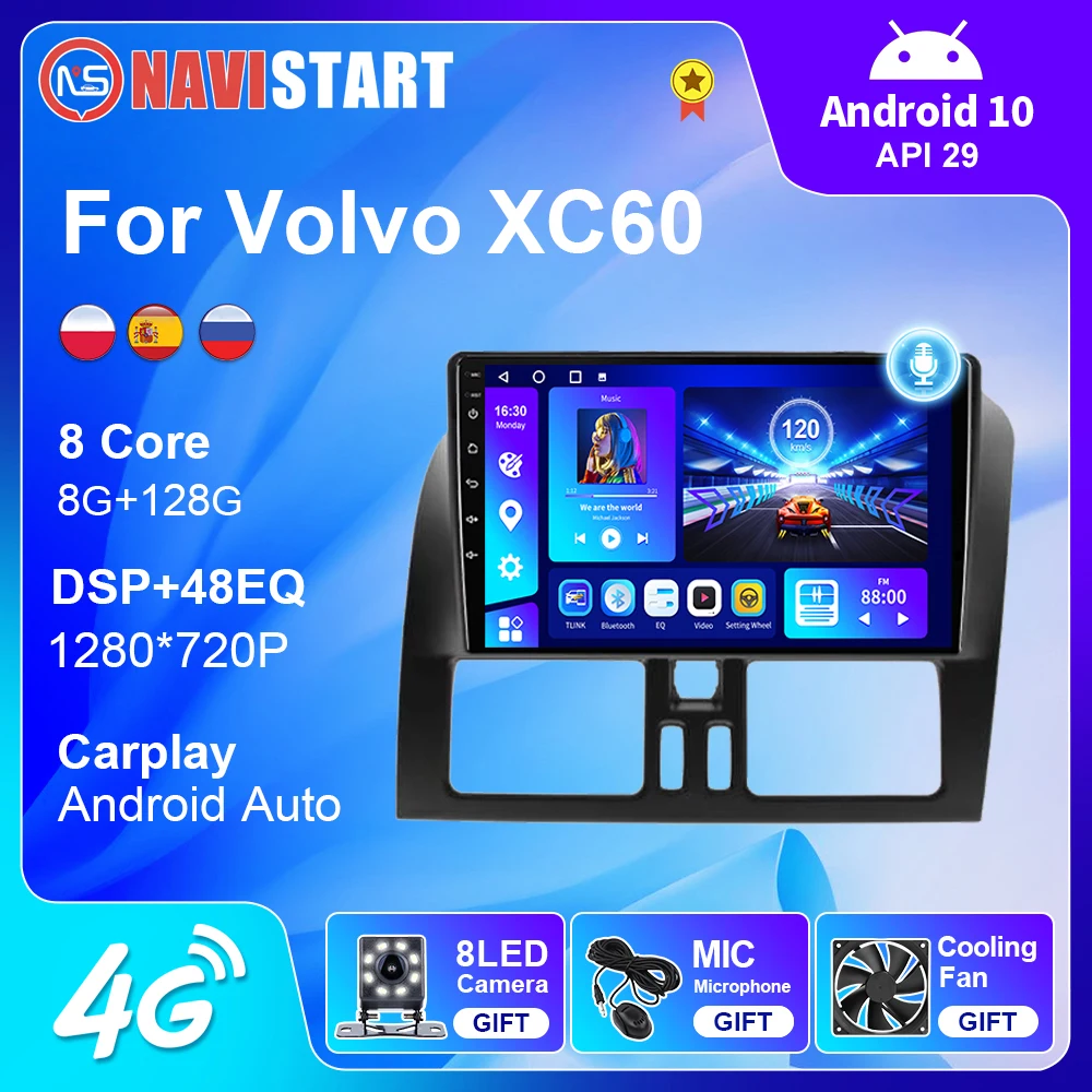 Автомагнитола NAVISTART на Android для Volvo XC60 2009-2017, автостерео навигация, GPS, стерео, автомобильный мультимедийный плеер, видеокамера, 2 Din
Автомагнитола NAVISTART на Android для Volvo XC60 2009-2017, автостерео навигация, GPS, стерео, автомобильный мультимедийный плеер, видеокамера, 2 Din