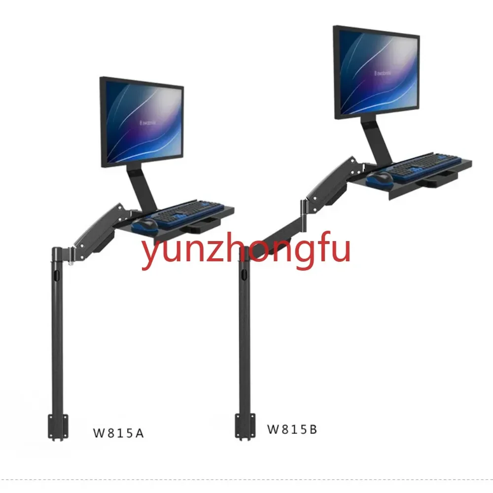 Stand Keyboard Monitor Holder Working W815A Gas Spring Arm Full Motion Customized Floor
Stand Keyboard Monitor Holder Working W815A Gas Spring Arm Full Motion Customized Floor