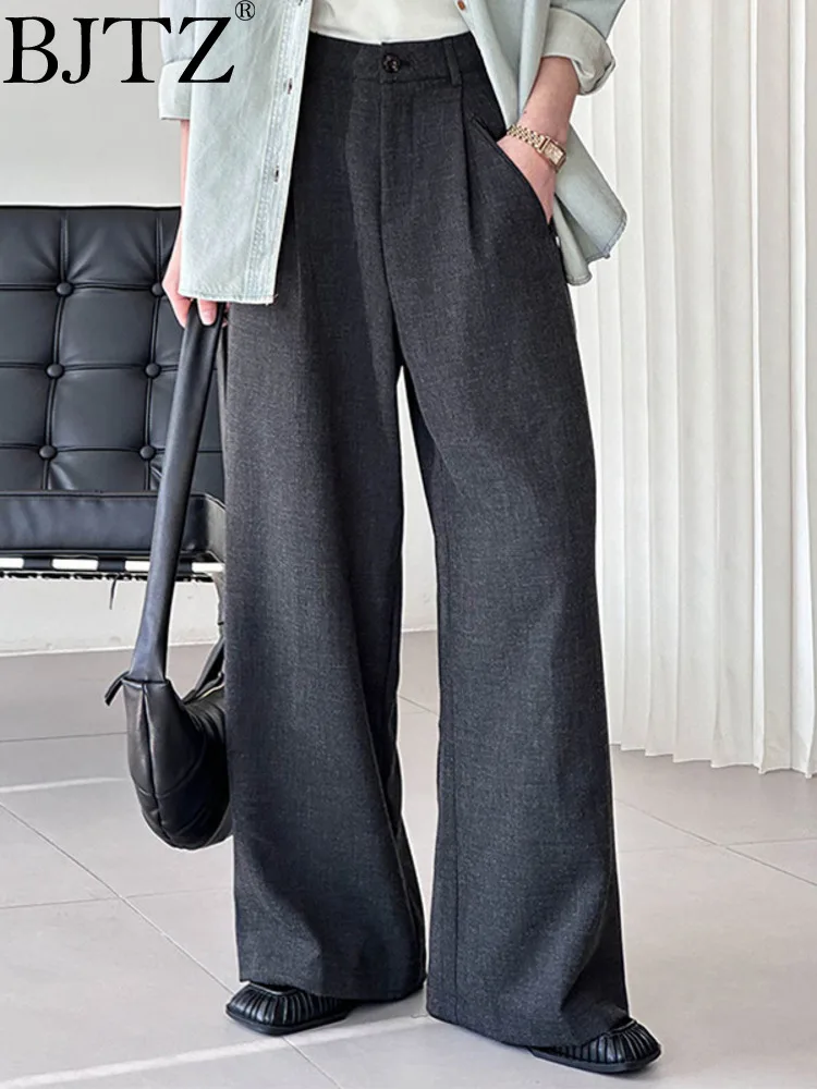 

BJTZ Loose Drape High Waisted Wide Leg Pants For Women 2024 Spring Summer New Solid Color Versatile Casual Pants Female HL514