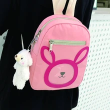 New Children Backpack Cute Girls Nylon School Bag Fashion Women's Small Rucksack Ladies Anti Theft Travel Canvas Mochila Bagpack 
New Children Backpack Cute Girls Nylon School Bag Fashion Women's Small Rucksack Ladies Anti Theft Travel Canvas Mochila Bagpack