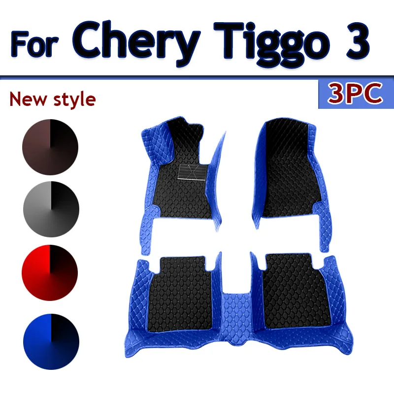 Car Floor Mats For Chery Tiggo 3 2014 2015 2016 2017 2018 2019 2020 Custom Auto Foot Pads Carpet Cover Interior Accessories 
Car Floor Mats For Chery Tiggo 3 2014 2015 2016 2017 2018 2019 2020 Custom Auto Foot Pads Carpet Cover Interior Accessories
