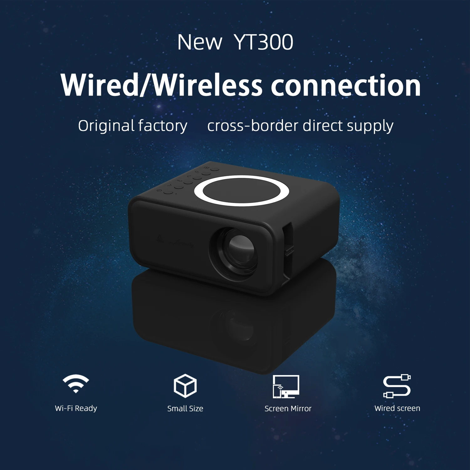 YT300 Mini Projector Wired Wireless Same Screen Mobile Phone Home Theater Portable Rich Interface Low Noise Internal Speaker
YT300 Mini Projector Wired Wireless Same Screen Mobile Phone Home Theater Portable Rich Interface Low Noise Internal Speaker