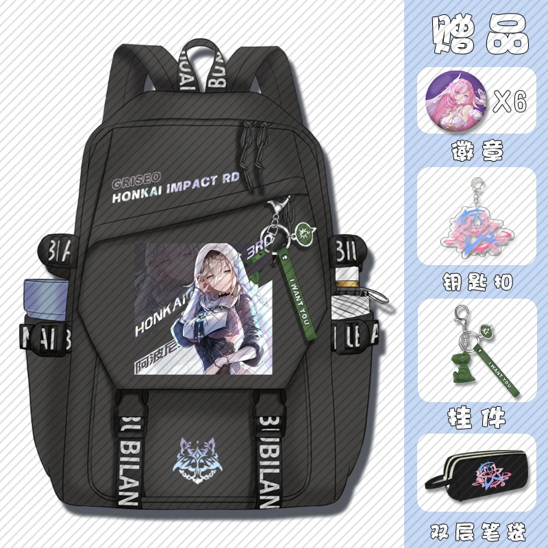 Anime Game Honkai Impact 3 Cos Aponia Unisex 29x13x43cm Black White Trend Vertical Square Cute Print Backpack Gift
Anime Game Honkai Impact 3 Cos Aponia Unisex 29x13x43cm Black White Trend Vertical Square Cute Print Backpack Gift