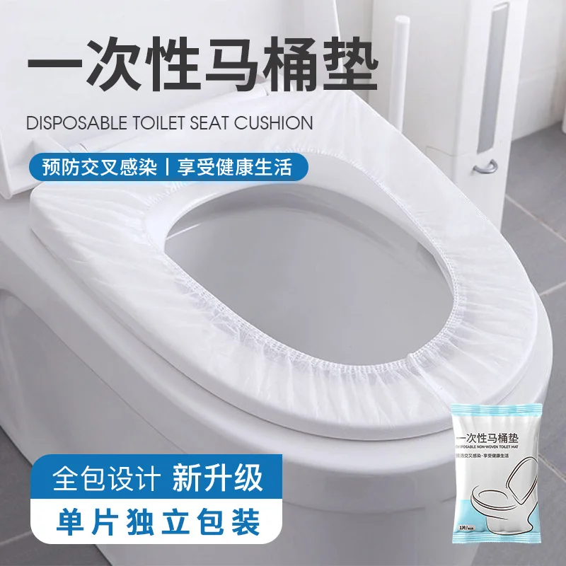 10pc Biodegradable Disposable Toilet Seat Cover WC Mat Travel Camping Hotel Bathroom Accessories Paper Pads toilet
10pc Biodegradable Disposable Toilet Seat Cover WC Mat Travel Camping Hotel Bathroom Accessories Paper Pads toilet