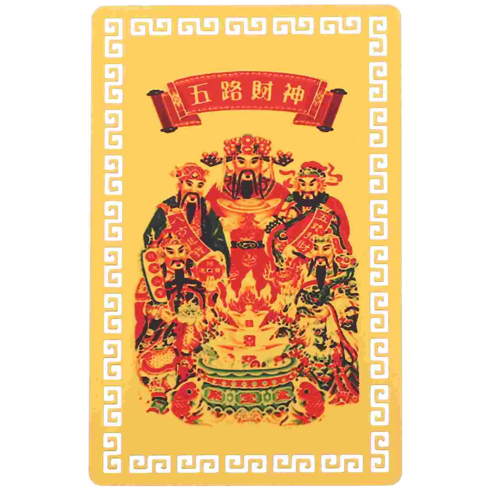 Card Chinese Style Amulet Keychain Wallet Aluminum-magnesium Alloy Portable Decorative Year of The Dragon
Card Chinese Style Amulet Keychain Wallet Aluminum-magnesium Alloy Portable Decorative Year of The Dragon
