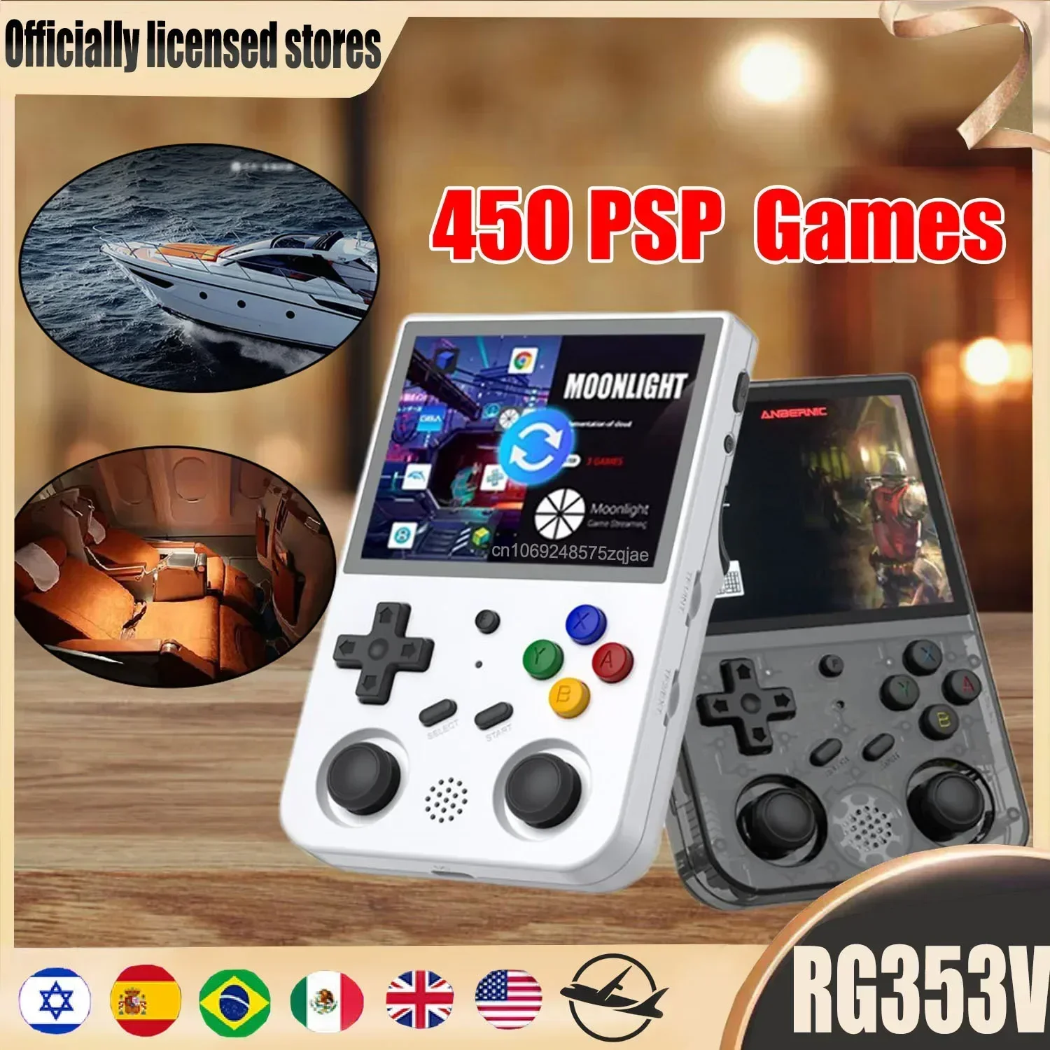 

ANBERNIC RG353V 353VS Portable PSP Handheld Game Console Official Store RK3566 3.5 INCH Android11 Linux OS HD 450 PSP 3DS Games