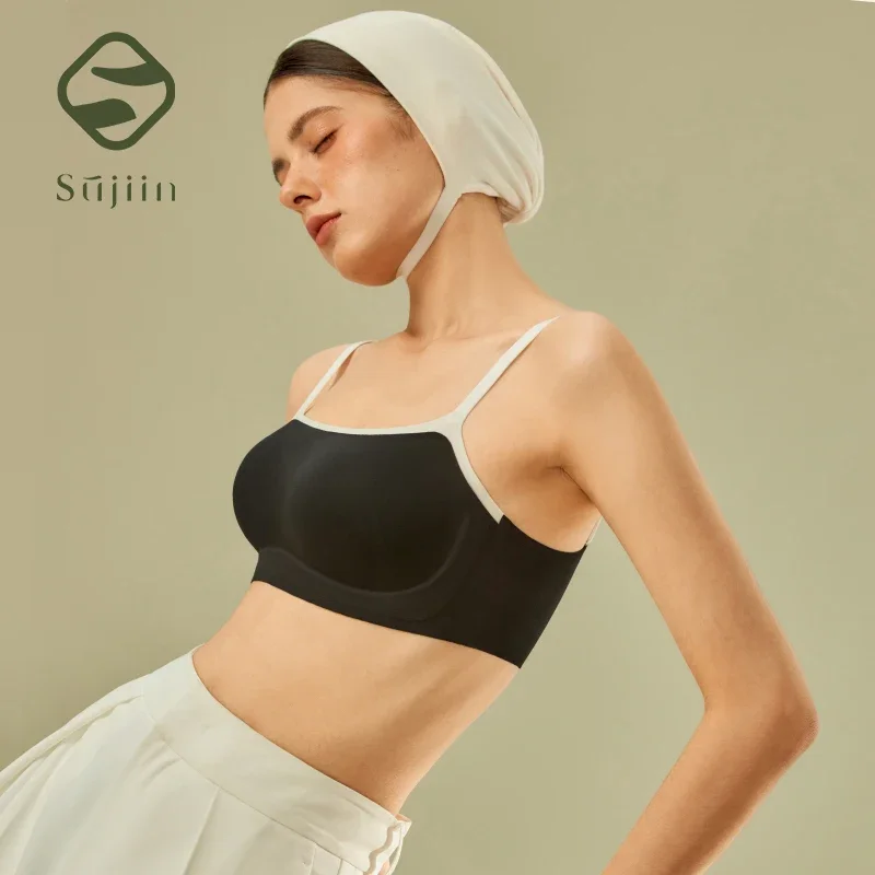 

SUJIIN Seamless Vest Bras for Women No Underwire Smoothing Thin Comfortable Soft Support New Bra Female Everyday Bralette MX233