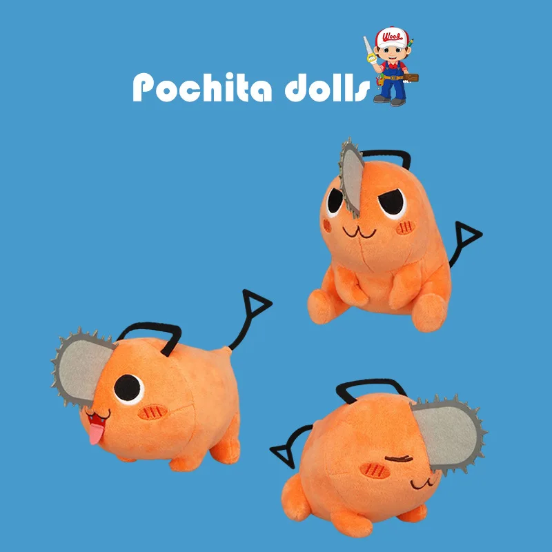 2023, бензопила, Мужская плюшевая игрушка, Детская аниме бензопила, собака, Детская бензопила, популярные игрушки для мальчиков и девочек, подарки на день рождения
2023, бензопила, Мужская плюшевая игрушка, Детская аниме бензопила, собака, Детская бензопила, популярные игрушки для мальчиков и девочек, подарки на день рождения