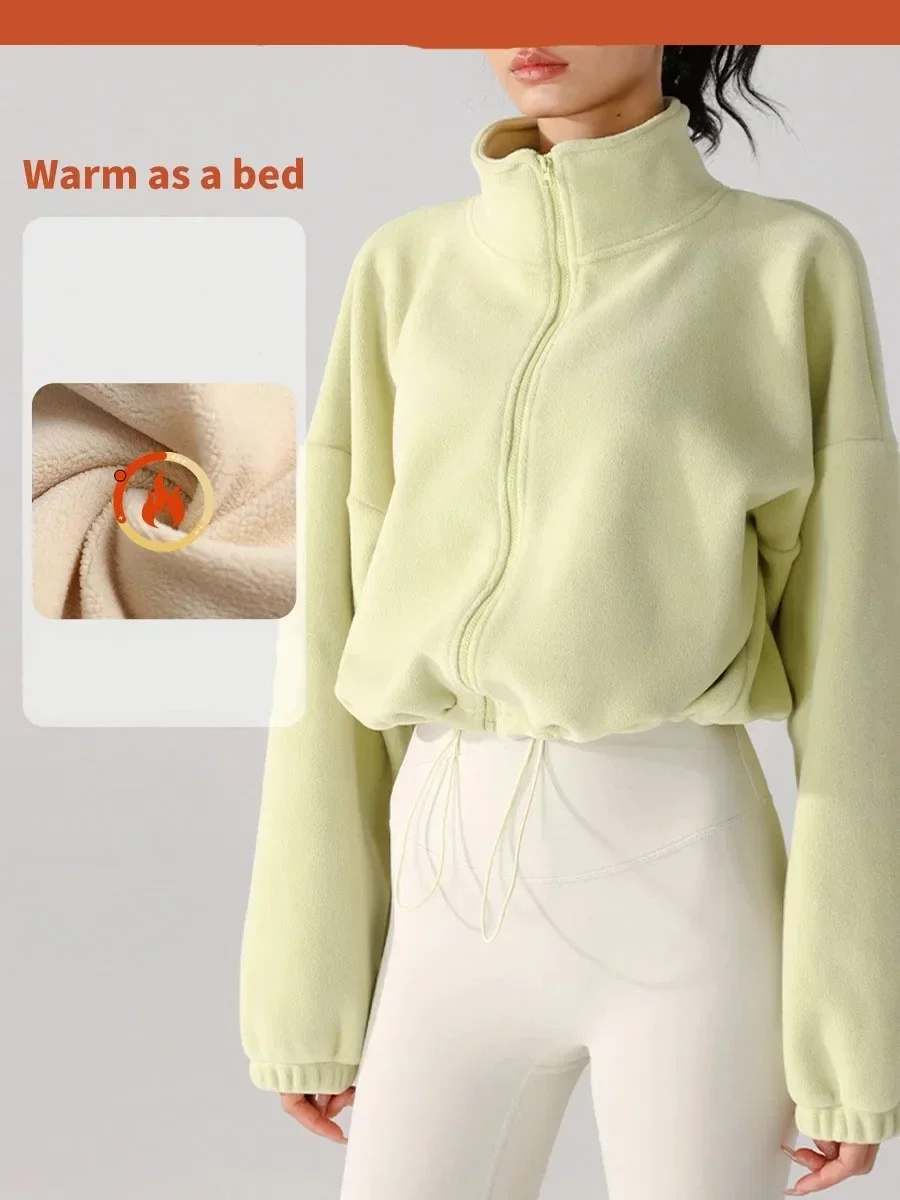 Autumn And Winter Lamb Fleece Standing Collar Women's Sports Thickened Warm Drawstring Short Drawstring Loose Sweater Coat
Autumn And Winter Lamb Fleece Standing Collar Women's Sports Thickened Warm Drawstring Short Drawstring Loose Sweater Coat