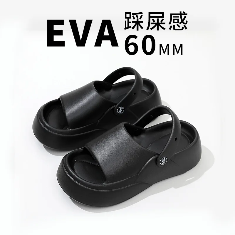 2024 women's summer outings, casual sponge cake shoes, soft soled beach shit feeling, niche slippers platform shoes women shoes
2024 women's summer outings, casual sponge cake shoes, soft soled beach shit feeling, niche slippers platform shoes women shoes