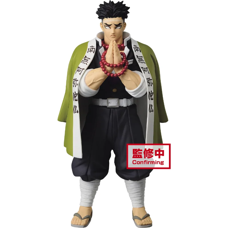 Brand New Original Himejima Gyoumei Anime Figure Model Toy Ornaments Gifts Action Figure Collectibles Model Toy Cartoon Model
Brand New Original Himejima Gyoumei Anime Figure Model Toy Ornaments Gifts Action Figure Collectibles Model Toy Cartoon Model