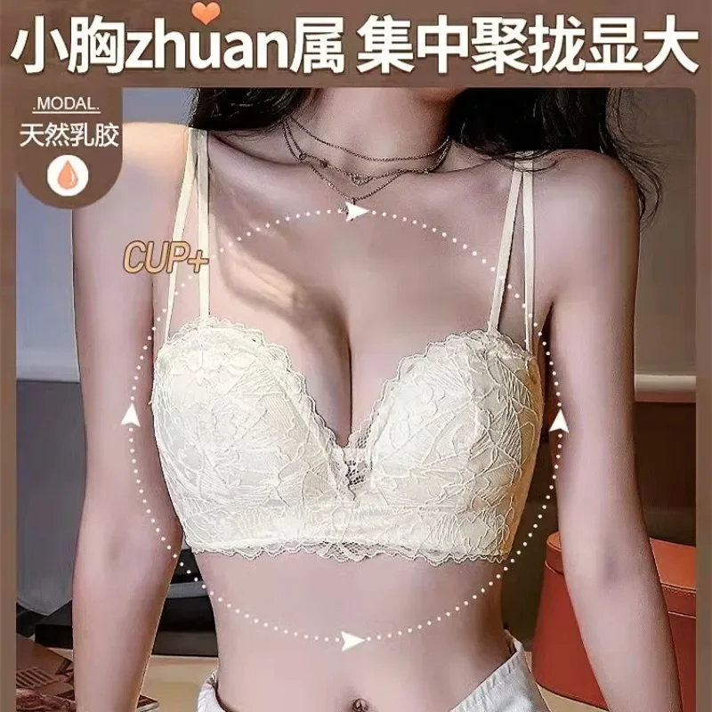 New Creative Solid Color Comfortable Lace Small Bra Push-up Bra For Women With No Underwire Upper Bra Adjustment
New Creative Solid Color Comfortable Lace Small Bra Push-up Bra For Women With No Underwire Upper Bra Adjustment